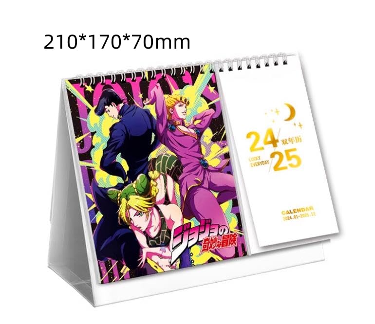 Amazon.co.jp: JoJo's Bizarre Adventure Calendar, 2024 - 2025